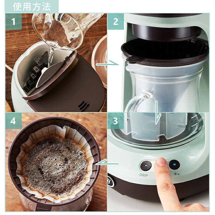 楽天市場】【365日出荷&豪華特典2個付き】toffy トフィー HOT&ICE