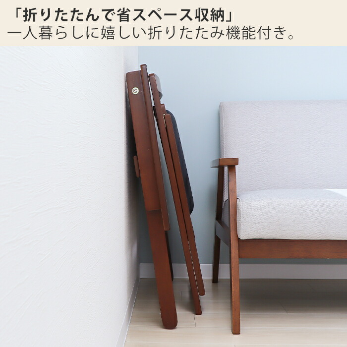 楽天市場】【LINE追加300円クーポン】デスク チェア セット 北欧