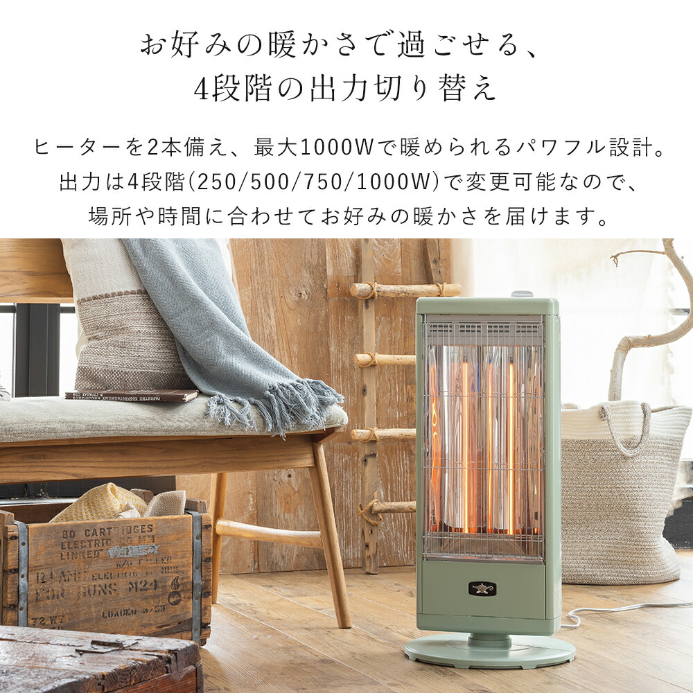 楽天市場】【365日出荷&豪華特典2個付き】アラジン 遠赤グラファイト