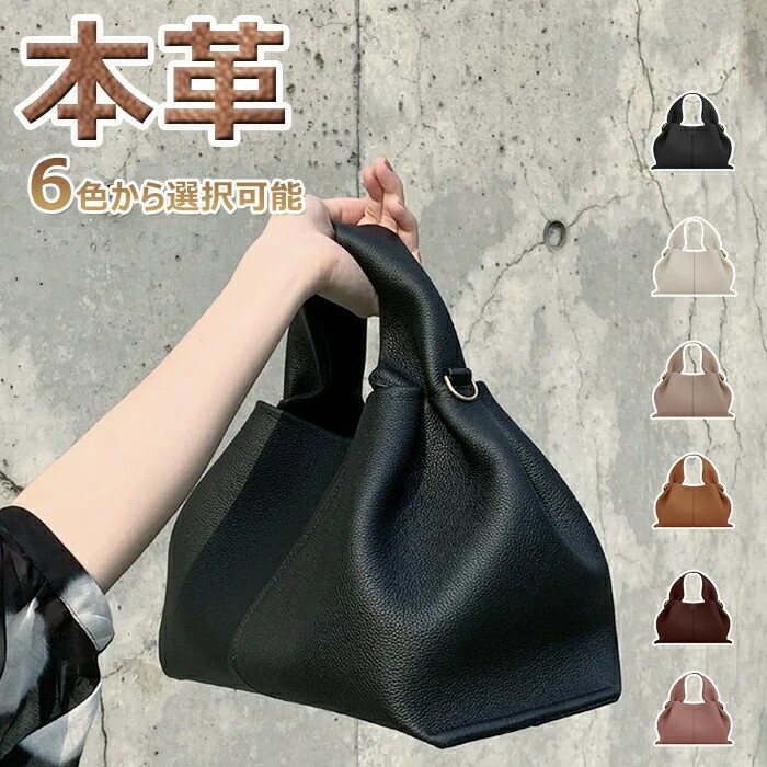 和装バッグ 着物バッグ ハンドバッグ | 通販・人気ランキング - 価格.com