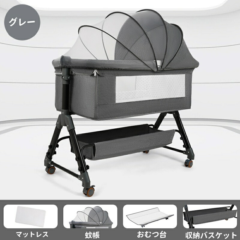 楽天市場】売れ筋【強力推薦☆】プレイヤード 赤ちゃん 折りたたみ
