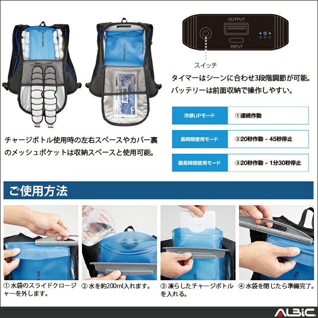 楽天市場】【 即納：ボトル1個プレゼント】 最新25年 アイスマンPRO-X2