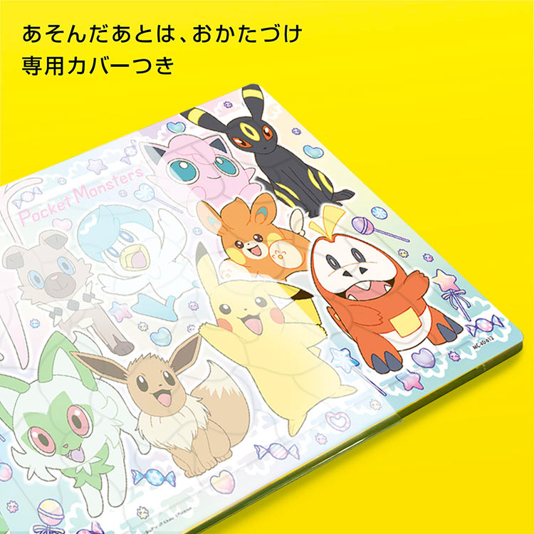楽天市場】ジグソーパズル キラキラいっぱい（ポケモン）(ポケモン) 40