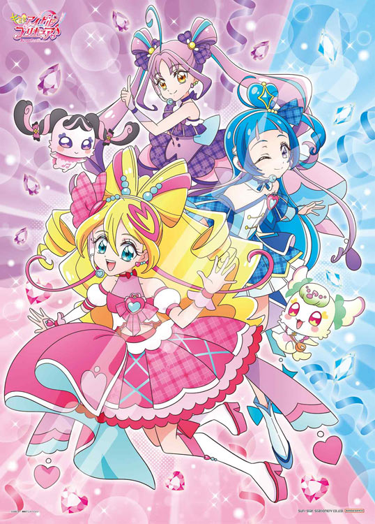 楽天市場】ジグソーパズル キミとアイドルプリキュア♪ 最高のステージ