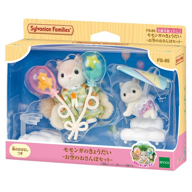 楽天市場】ジグソーパズル 青眼の白龍（ブルーアイズ・ホワイト