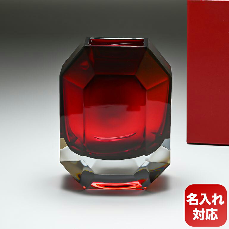 楽天市場】【名入れ可有料】バカラ Baccarat ベース 花瓶 オクトゴン