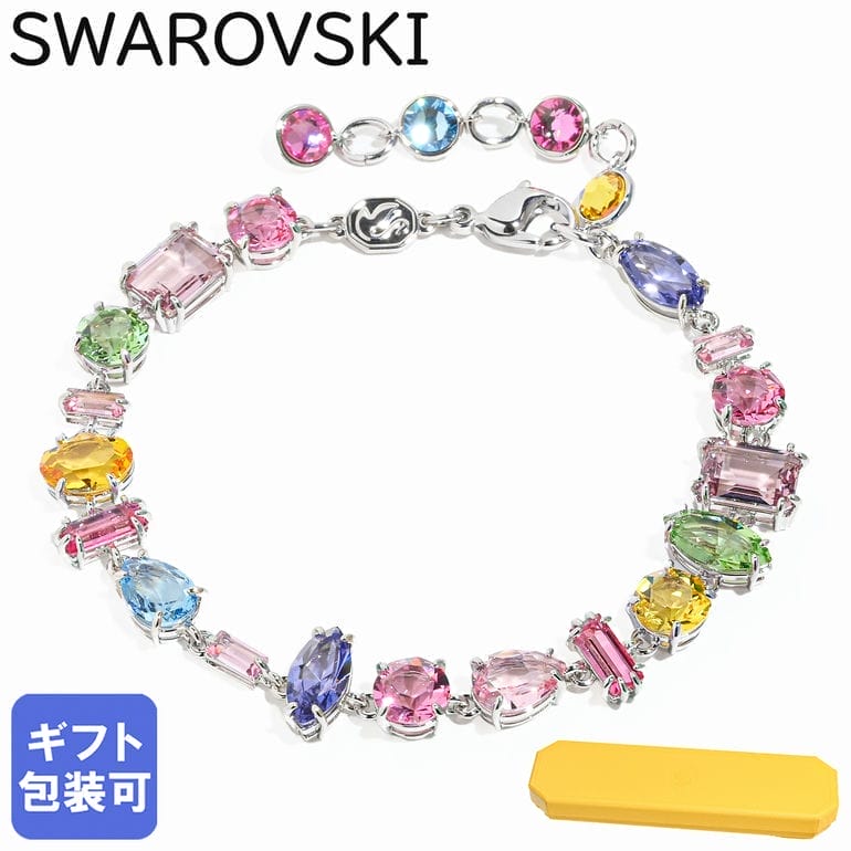 楽天市場】スワロフスキー ブレスレット レディース ジェマ マルチ