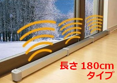 マルチヒーター ZZ-NM1800」の人気商品一覧 | 安い商品を通販サイト