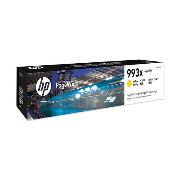 楽天市場】日本hp 993x インクカートリッジ 黒の通販