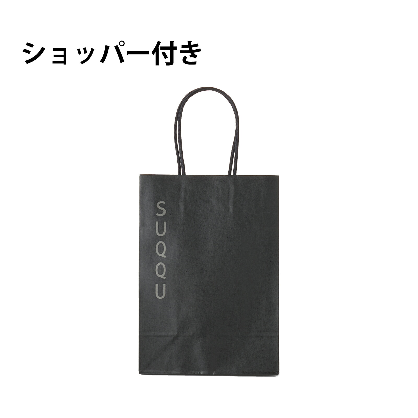 楽天市場】【専用袋付き】 国内正規品 suqqu スックザ プライマー30g
