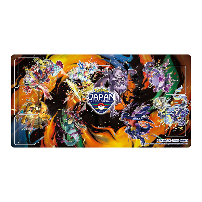 激レア NAIC 2025 TOP8 オーガポン いしずえ 公式 プレイマット