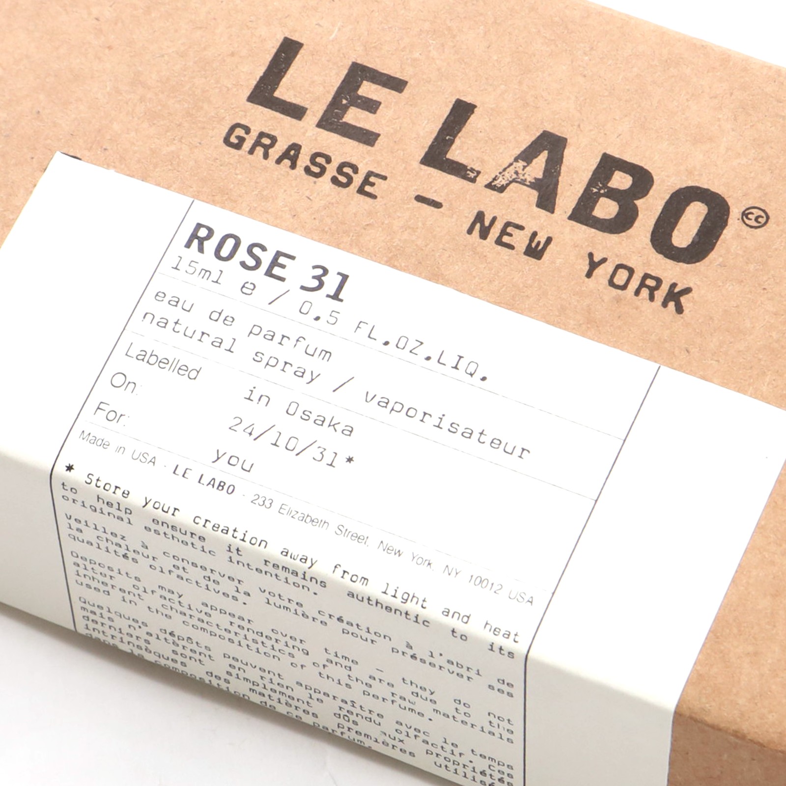 楽天市場】【ショッパー付き 国内正規品】 LE LABO ROSE 31 15ml