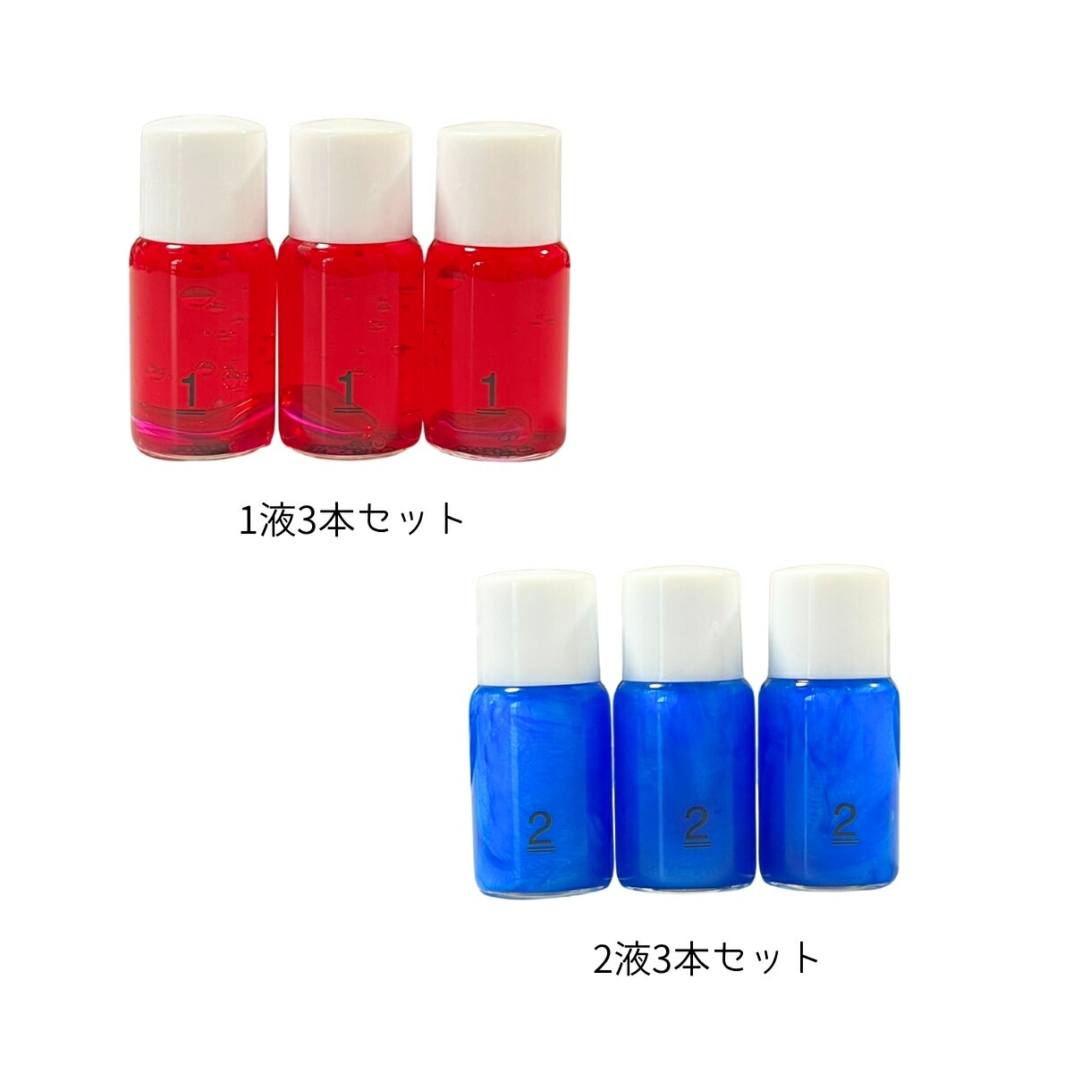 楽天市場】パーマ液 1液の通販