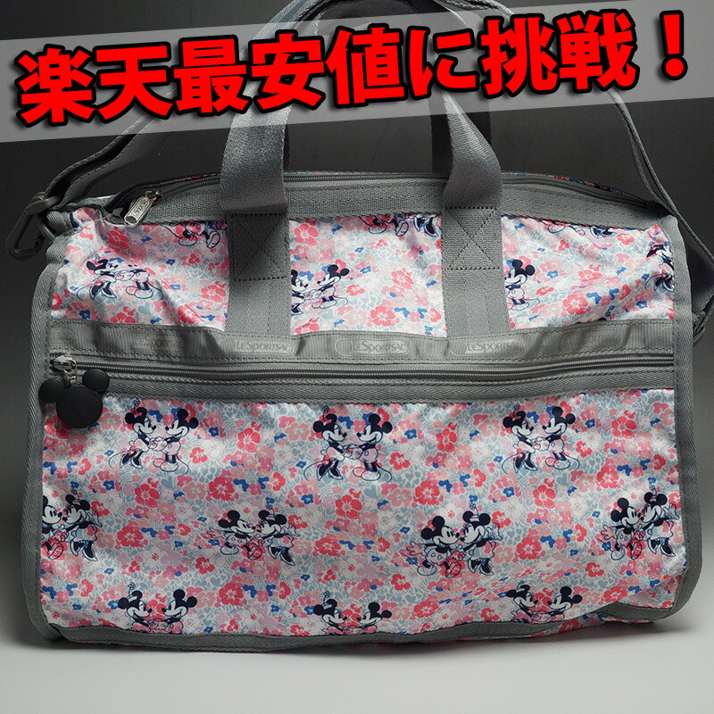 楽天市場】レスポートサック ボストンバッグ ハワイ限定 ディズニー