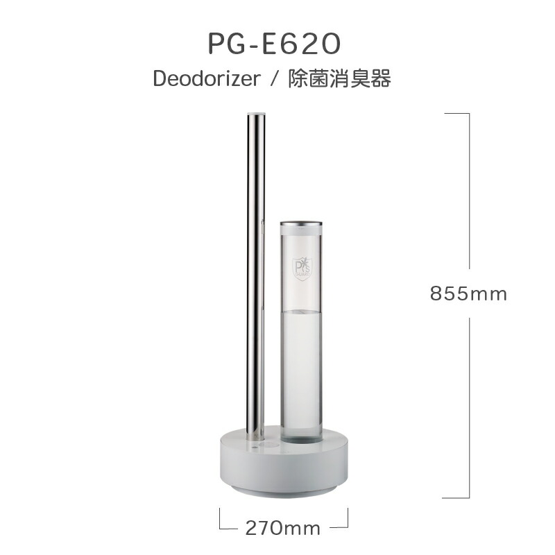楽天市場】【今ならレビュー特典つき】cado カドー 除菌 消臭 加湿器