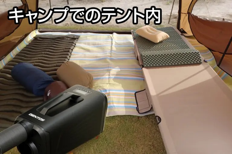 楽天市場】GENTOS ポータブルエアコン ベスコン 運転モード(冷房