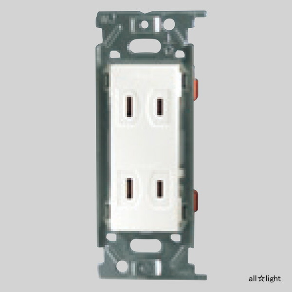 楽天市場】神保電器 ニューマイルドビーシリーズ 埋込ダブルコンセント