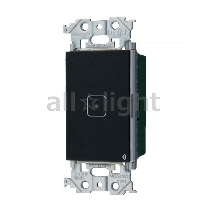 楽天市場】パナソニック アドバンスシリーズ配線器具 リンクプラス