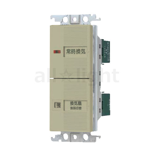 楽天市場】パナソニック コスモシリーズワイド21 埋込換気扇スイッチ