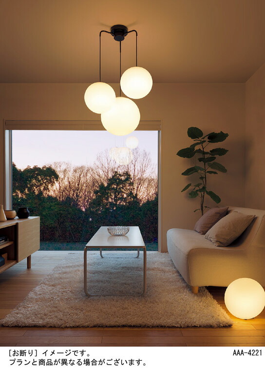 楽天市場】パナソニック 天井吊下型 LED（電球色） シャンデリア U