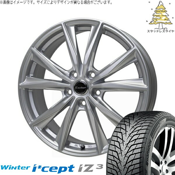 楽天市場】225/45R17（スタッドレスタイヤ・ホイールセット｜タイヤ