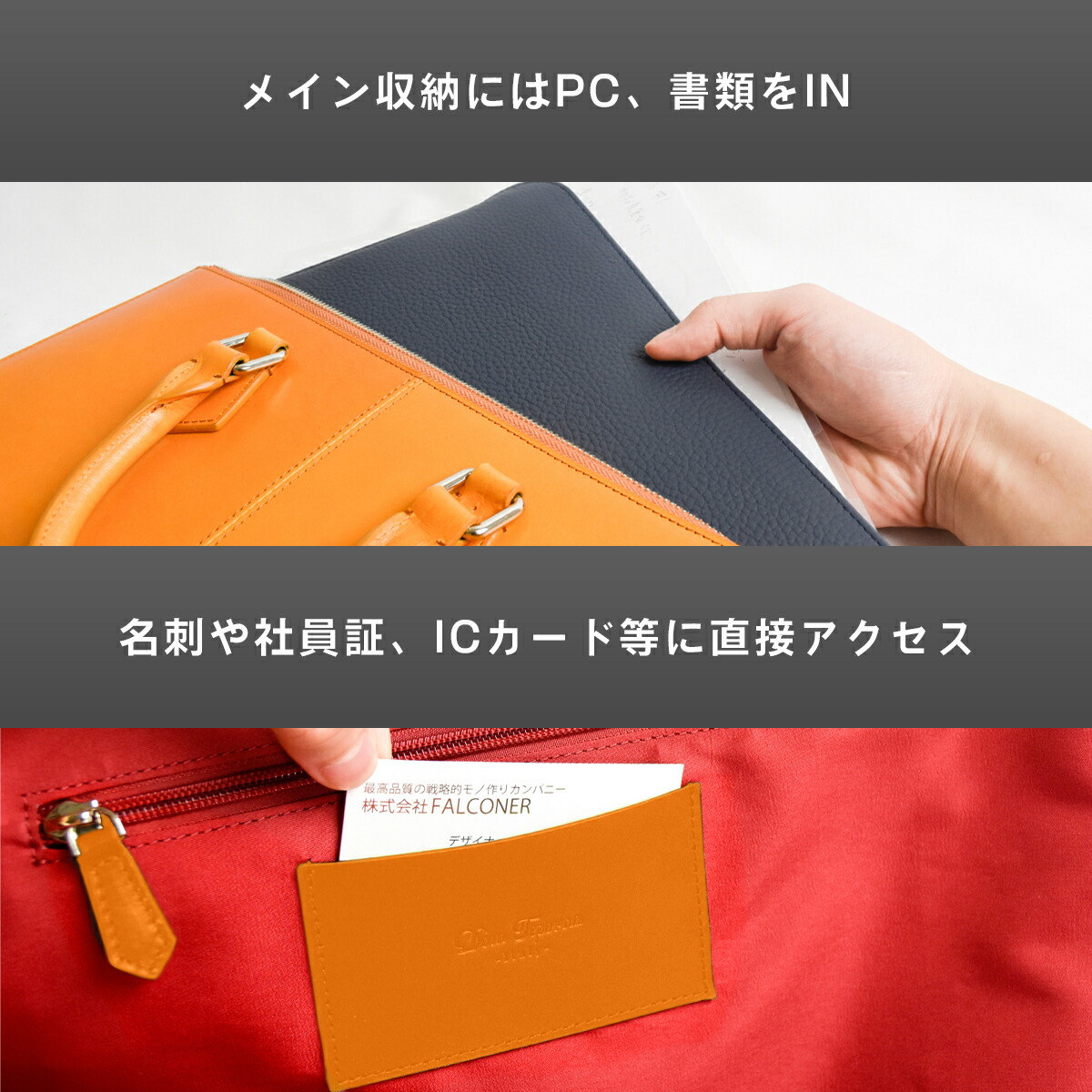 楽天市場】本革 ビジネスバッグ メンズ 薄型 薄い 軽量 牛革 レザー