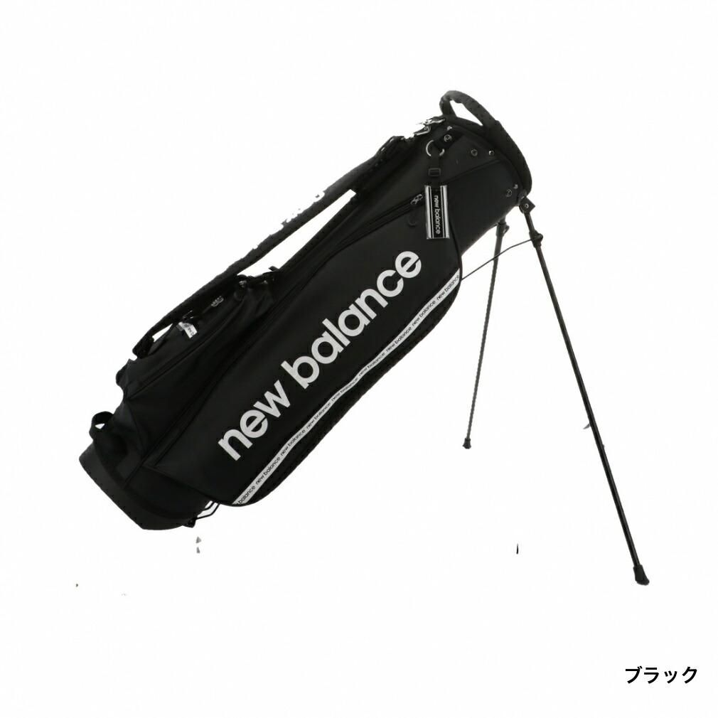 楽天市場】ニューバランス ゴルフ スタンド ハーフ キャディバッグ