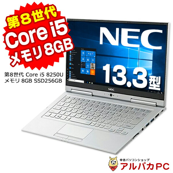 楽天市場】2in1 タブレットPC Webカメラ NEC VersaPro VKT16/GV-4