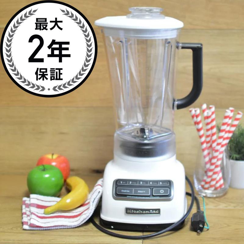 楽天市場】ブレンダー ミキサー 5スピード キッチンエイド KitchenAid