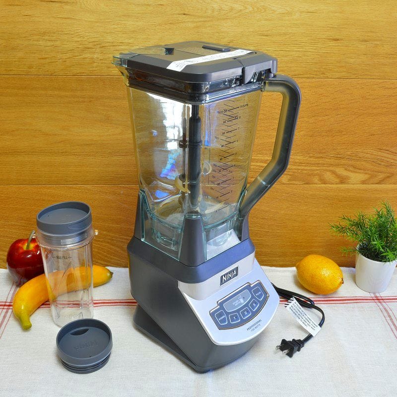 楽天市場】ニンジャ プロフェッショナルブレンダー Ninja Professional