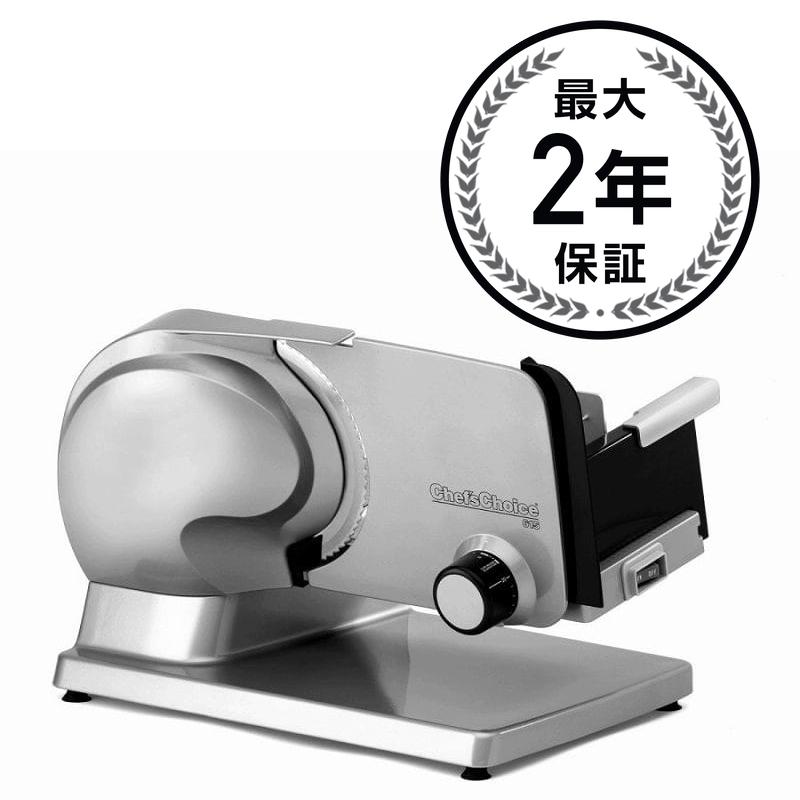 楽天市場】ミートスライサー シェフズチョイス ハム フード Chef's