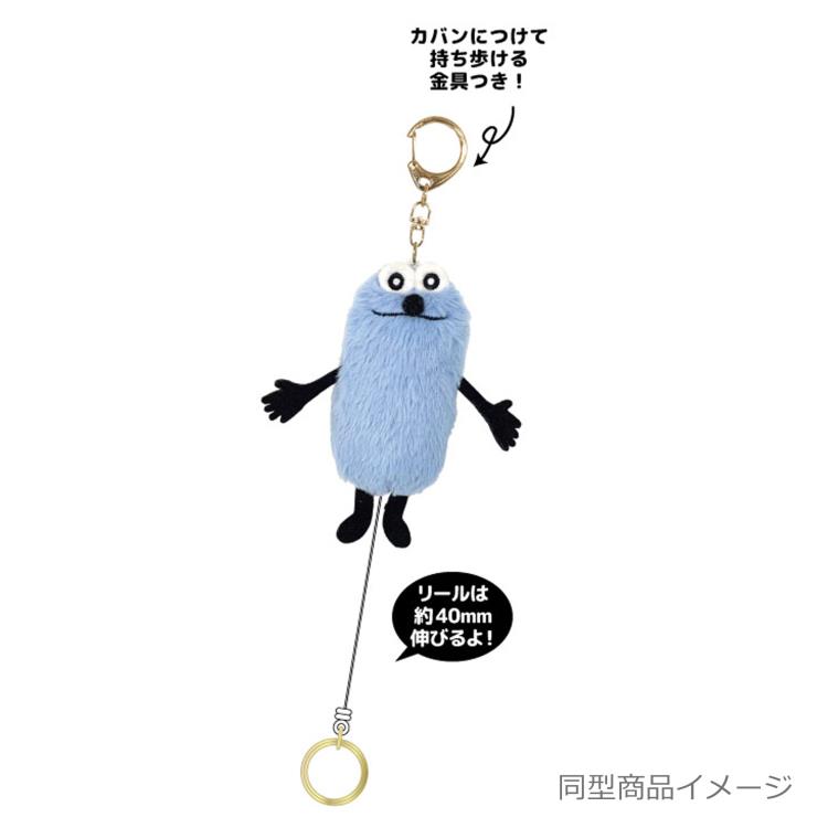 楽天市場】パペットスンスン リール付きマスコット ノンノン 999153