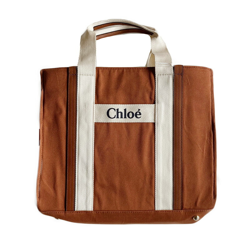 楽天市場】CHLOE クロエ トートバッグ マザーズバッグ チェンジング