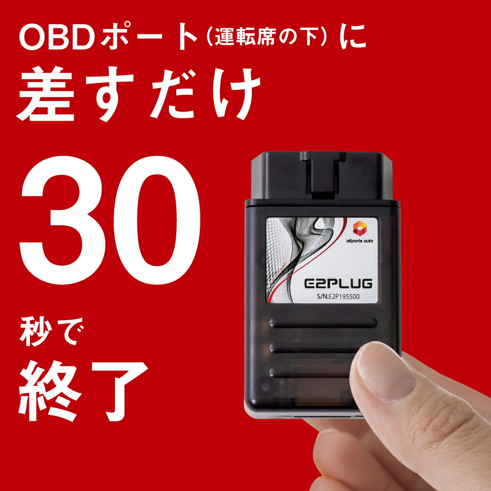 楽天市場】【365日発送】VW ゴルフ7/7.5 Golf (型式：AU) TV