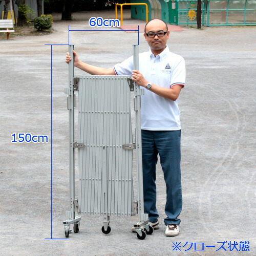 楽天市場】2台セット 両開き PXG1260 高さ1.2×幅6.0m アルミゲート