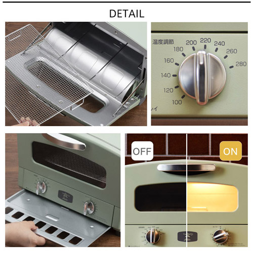 楽天市場】アラジン グラファイトトースター 2枚焼き グリーン AET