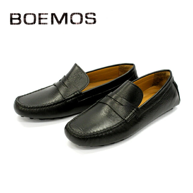 boemos ボエモス」の人気商品一覧 | 安い商品を通販サイトから探す