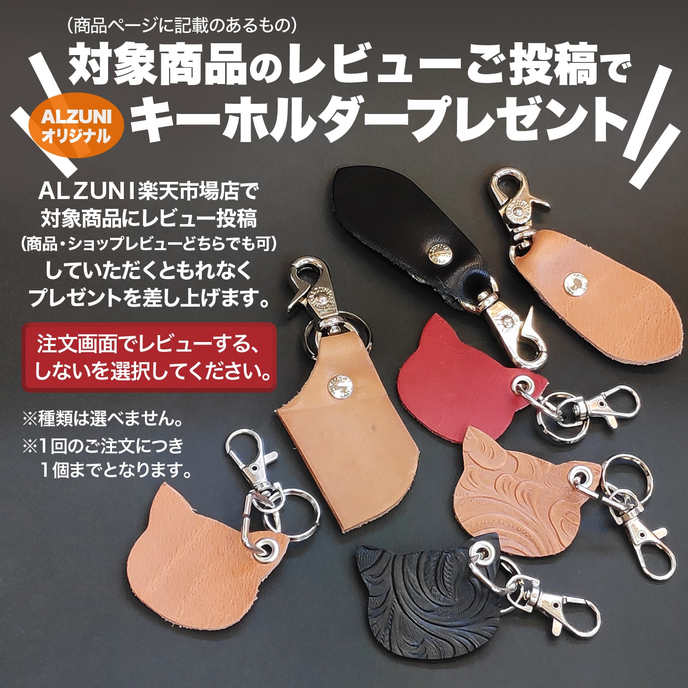 楽天市場】送料無料 日本製 ハンドメイド 本革 1年保証 修理対応