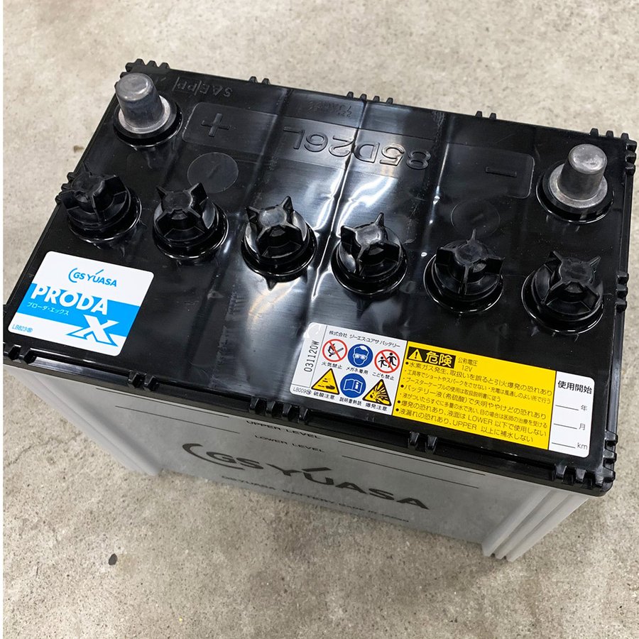 楽天市場】【ランキング受賞！】 PRX-85D26L GS ユアサ PRODA X