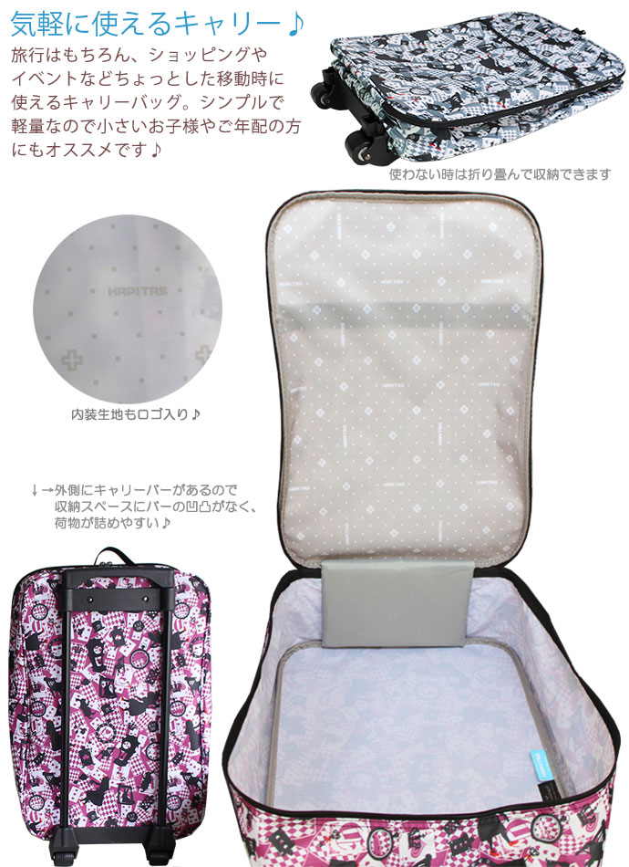 楽天市場】【最大25％OFFクーポン 3/3（火）9：59まで】折りたたみ