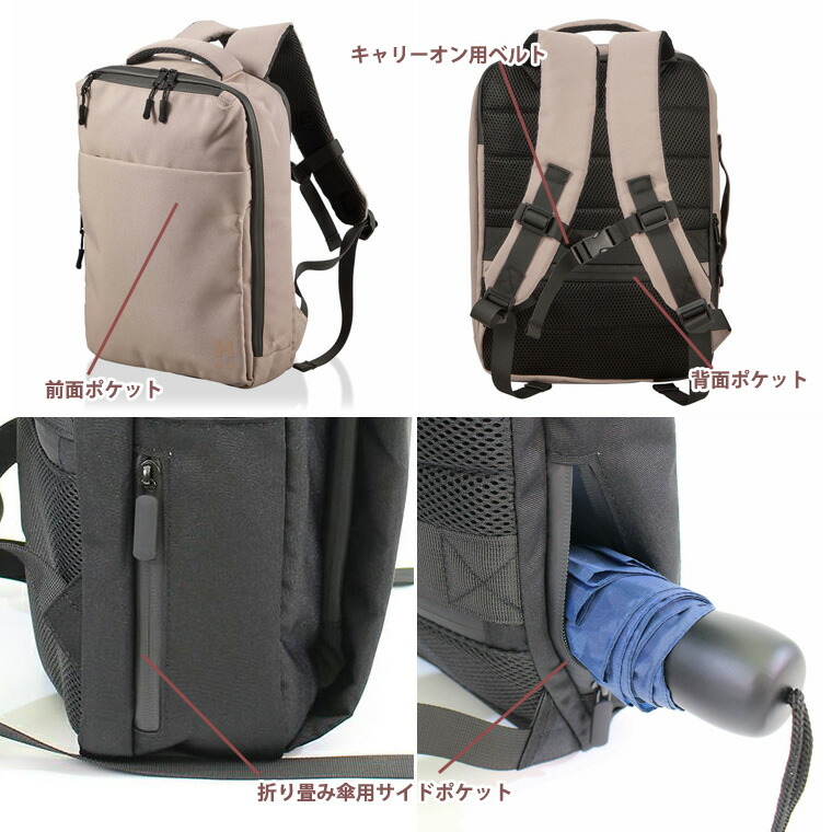 楽天市場】【最大25％OFFクーポン 3/3（火）9：59まで】ビジネス