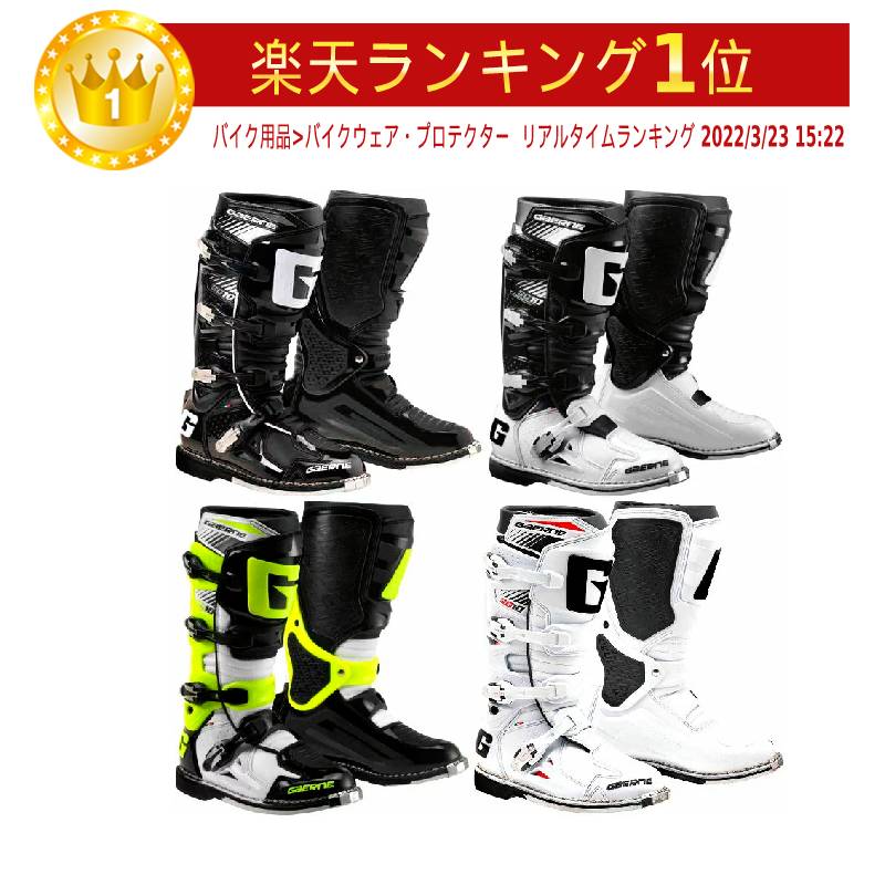 楽天市場】＼全品1000円ｸｰﾎﾝ☆2/23(月)限定／Gaerne SG-10 モトクロス