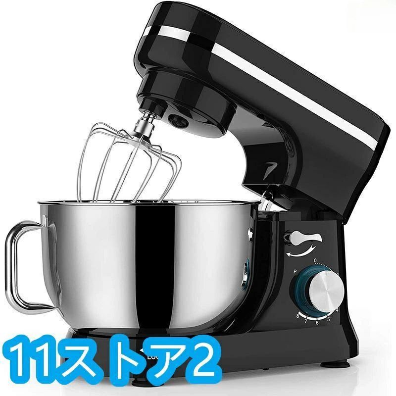 楽天市場】キッチンエイド スタンドミキサー 6qtの通販