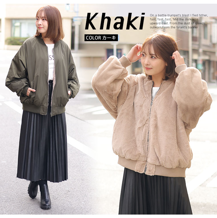 楽天市場】大きいサイズレディース アウター | ゆったりサイズの 裏