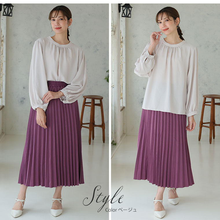 楽天市場】【限定!全品P5倍2/26 13:59まで】 大きいサイズ レディース