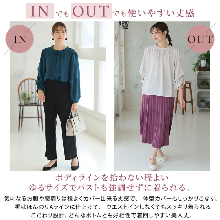 楽天市場】【限定!全品P5倍2/26 13:59まで】 大きいサイズ レディース