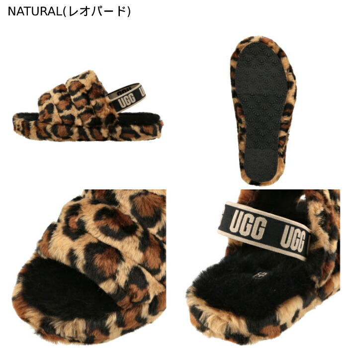 楽天市場】アグ UGG 【大人もOK】キッズ スライド サンダル FLUFF YEAH