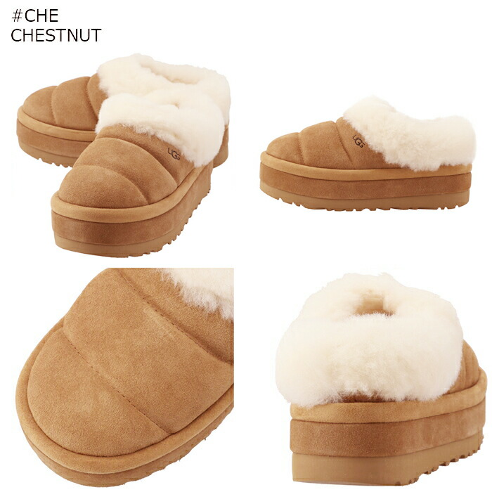 楽天市場】アグ UGG スリッポン ファー 厚底 TAZZLITA ムートン
