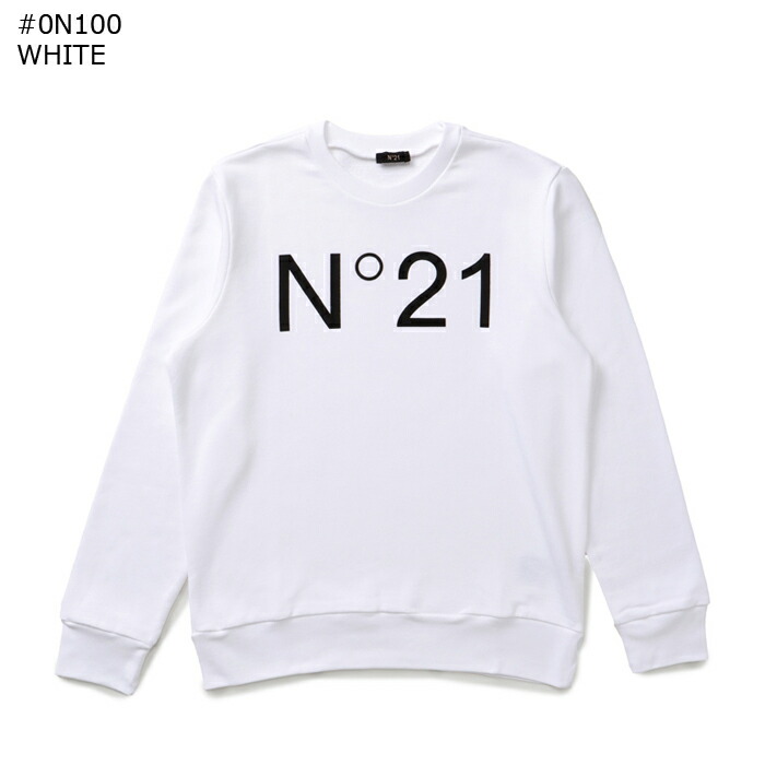 楽天市場】ヌメロ ヴェントゥーノ N°21 【大人もOK】キッズ ロゴ