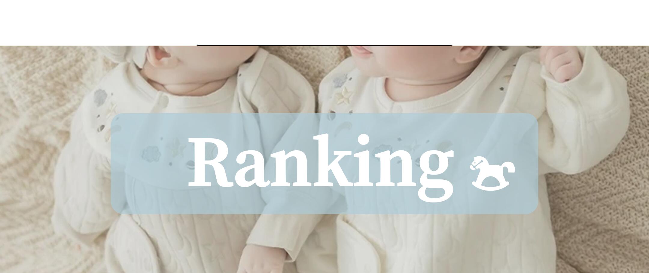 楽天市場 | Amber mimi楽天市場店 - 上質でおしゃれなベビー服